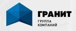 ГК Гранит